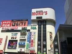 東京個別指導学院　相模大野教室