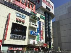 東京個別指導学院　相模大野教室