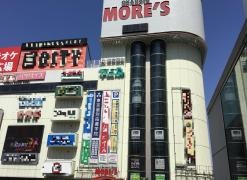 東京個別指導学院　相模大野教室