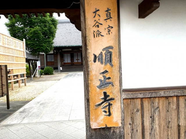 施設写真13