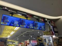 ヴィレッジヴァンガード浦添パルコシティ店