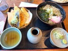 あげ藤　大野店