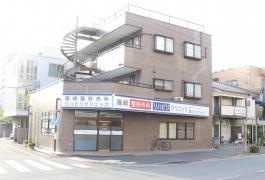 篠崎整形外科リハビリクリニック