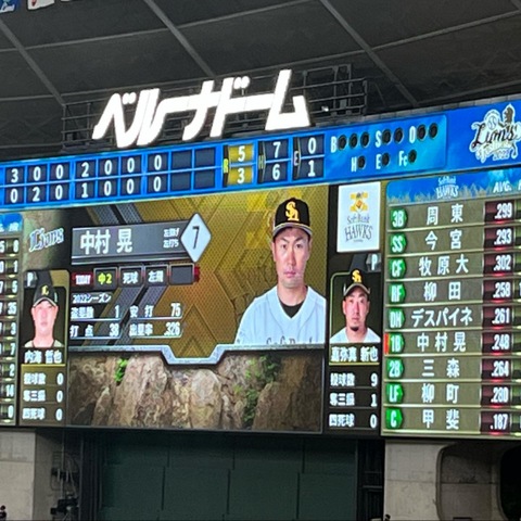 施設写真36