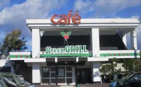 グリーングリル　各務原店