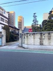 稱念寺