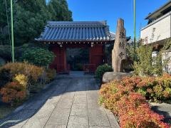 法輪寺