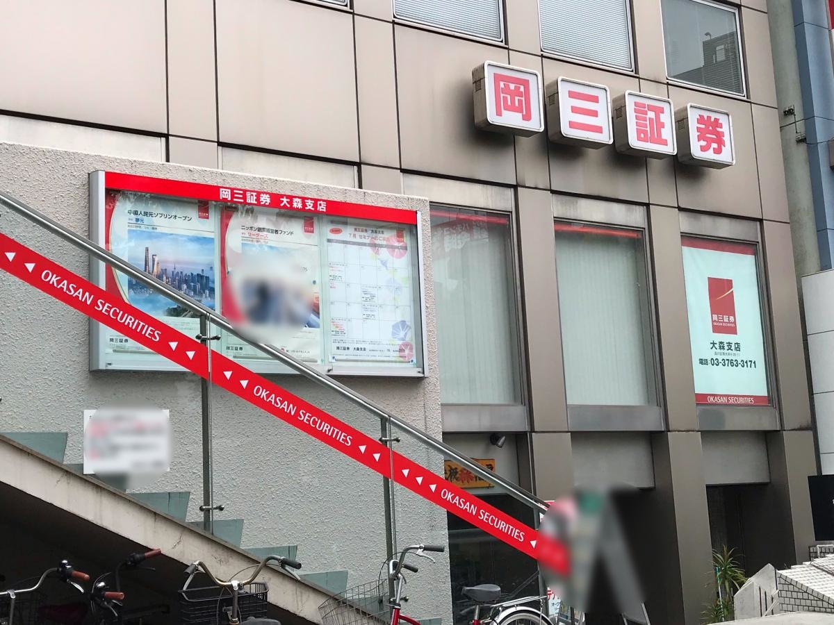 全体