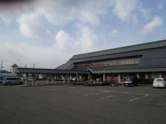 安達ヶ原ふるさと村