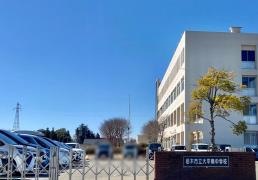 栃木市立大平南中学校
