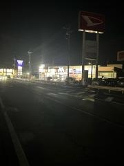 マルエドラッグ倉賀野店