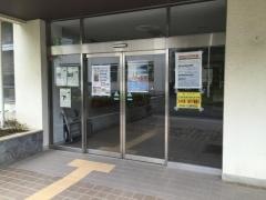 埼玉県立児玉高等学校