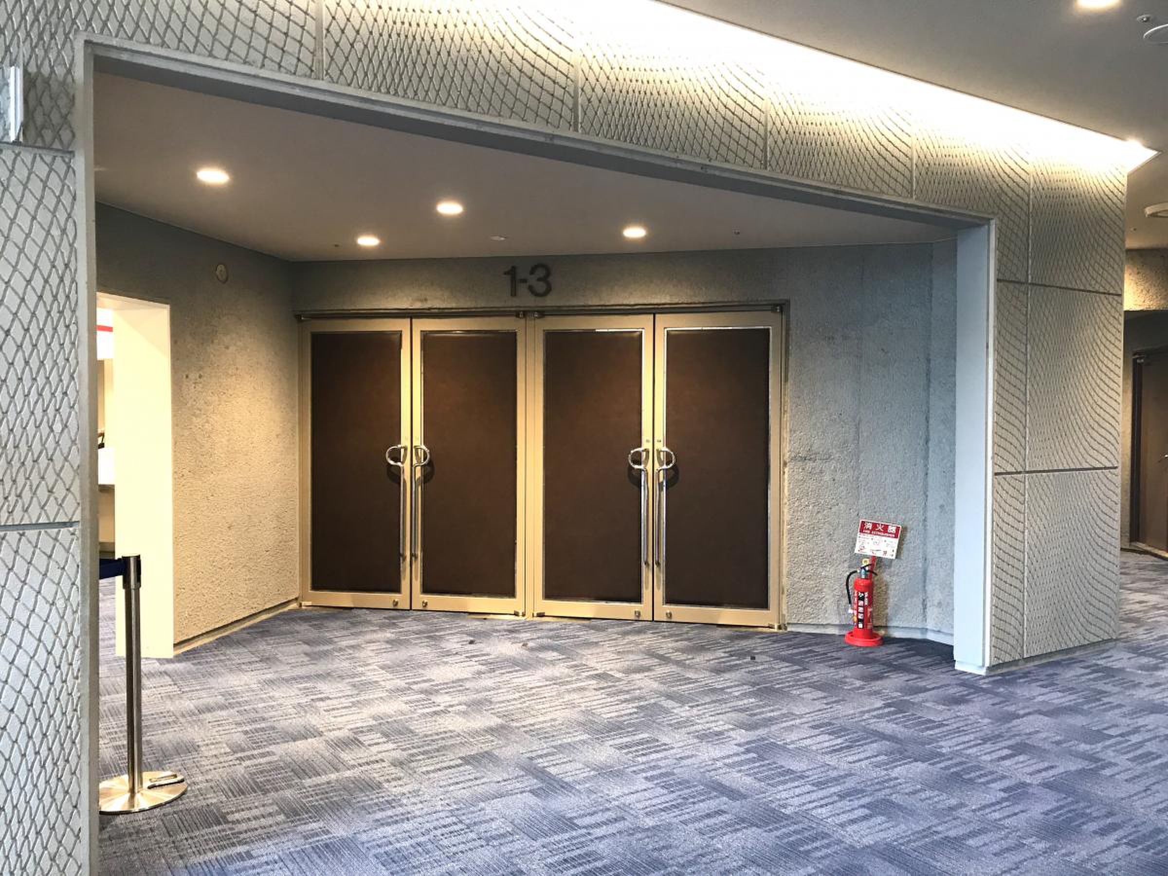 浦安 市 文化 会館