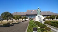 国際武道大学