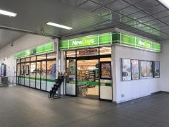 ニューデイズ　東船橋店