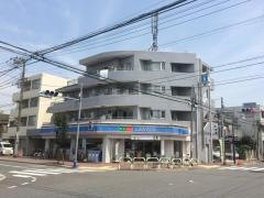 ローソン　大森東五丁目店