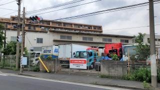 横浜日野自動車川崎支店