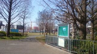 蒔田公園