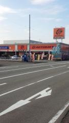 オートバックス　加賀店