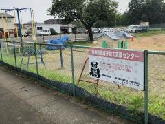 木田保育園