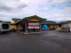 みはらしの丘・みたまの湯・のっぷいの館