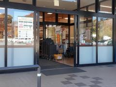 デリシア伊那インター店