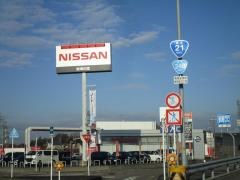 岐阜日産新太田橋店