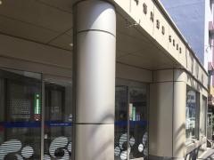 岡崎信用金庫名東支店