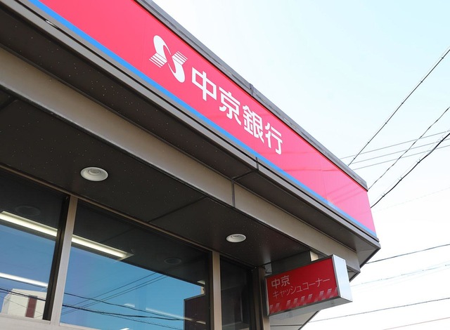 施設写真20