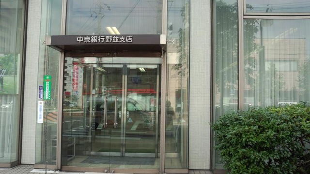 施設写真27