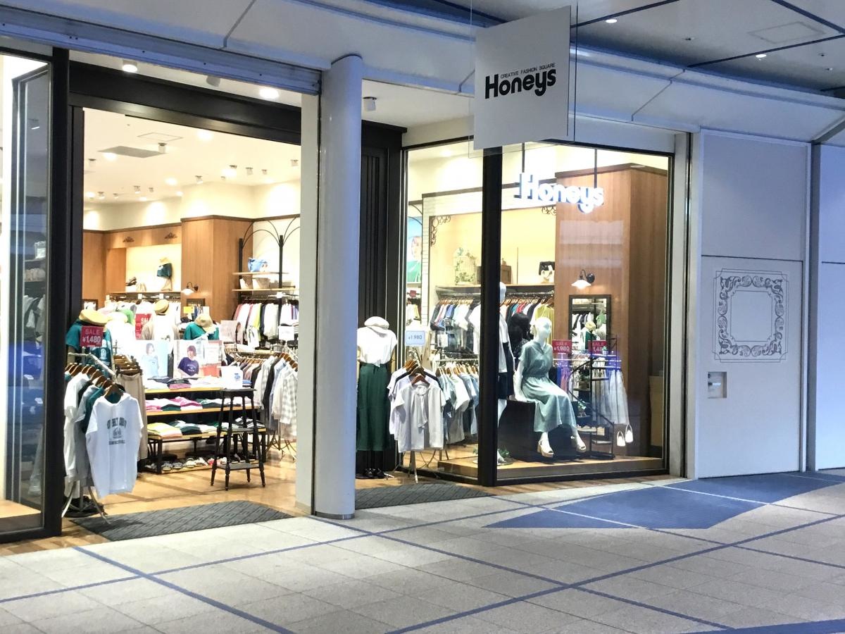 セレクトショップ