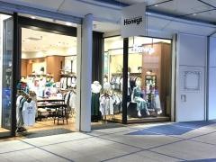 ハニーズ　栄オアシス21店