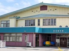 社会福祉法人長浜愛児園