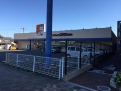 ドラッグユタカ祝園店