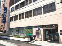 滋賀銀行阪急高槻支店