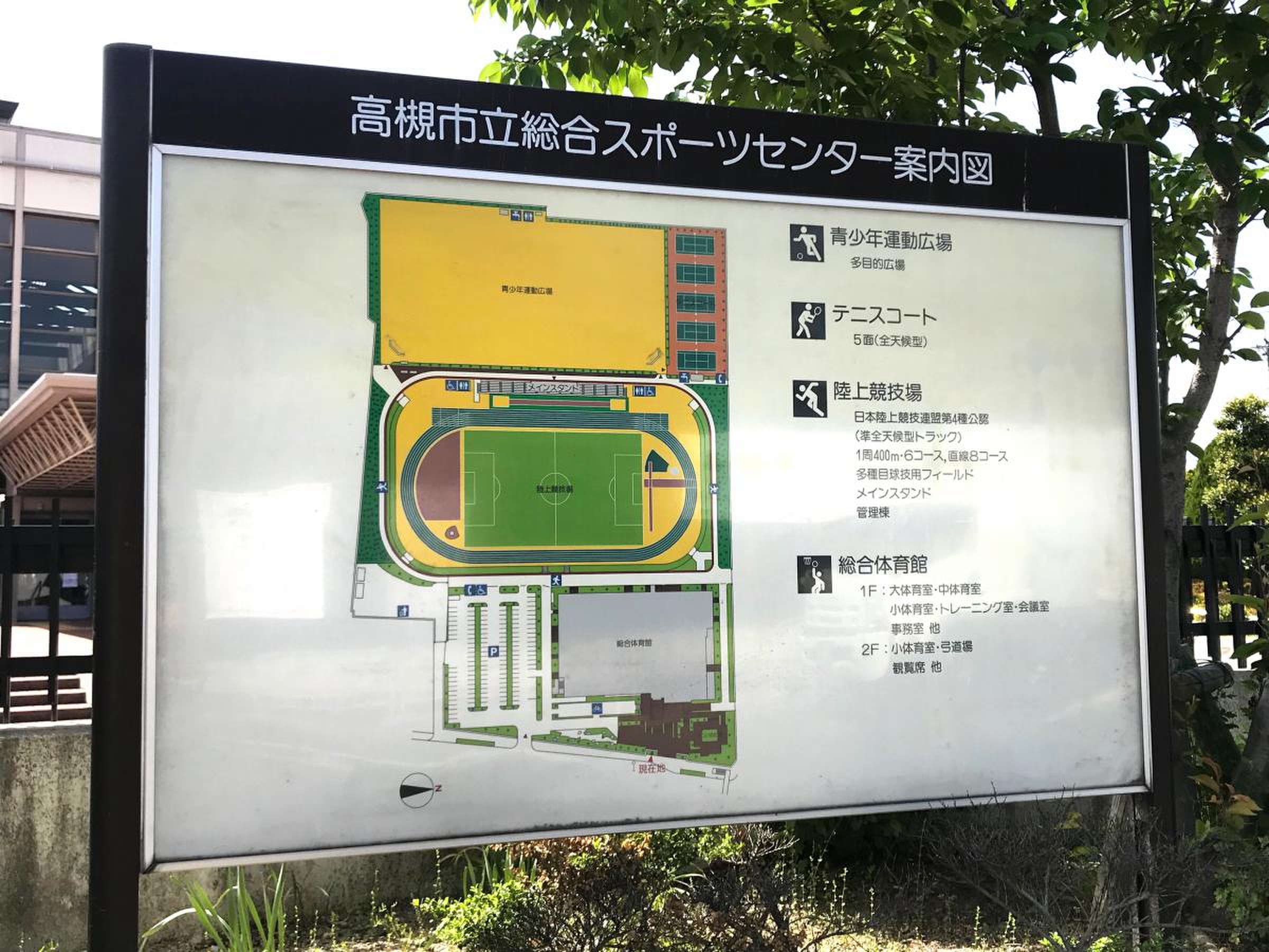 当時のメディア報道・掲載写真