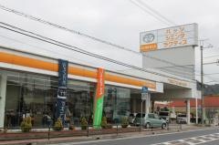トヨタカローラ姫路太子店