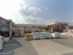 ホームセンタージュンテンドー　高野口店