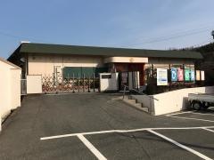 広野保育園