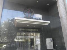 広島酔心調理製菓専門学校