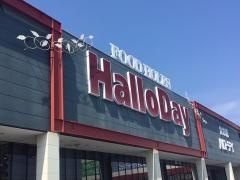 ハローデイ綾羅木店