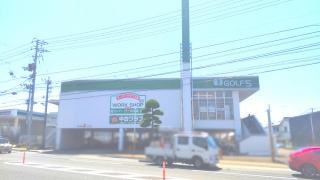 ゴルフ５　松山店