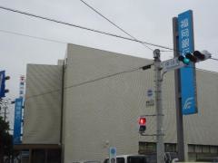 福岡銀行若松支店