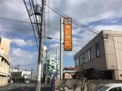 こいずみ