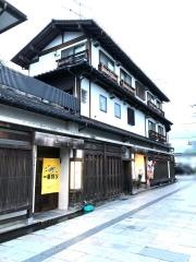 あべ家