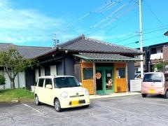 ちゃのま