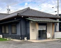 ちゃのま