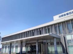光寿会　春日井病院