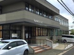 森山内科クリニック