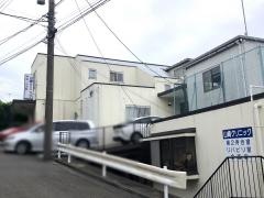 山崎クリニック